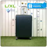 Большой чемодан King of King, Темно-зеленый, L