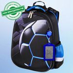 Ранец ЮНЛАНДИЯ EXTRA, с дополнительным объемом, "Soccer ball", 38х29х18 см, 270677
