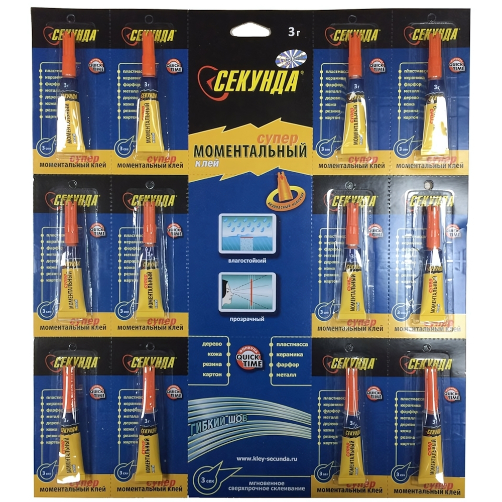 Клей Секунда универсальный 3г (комплект 12 шт)