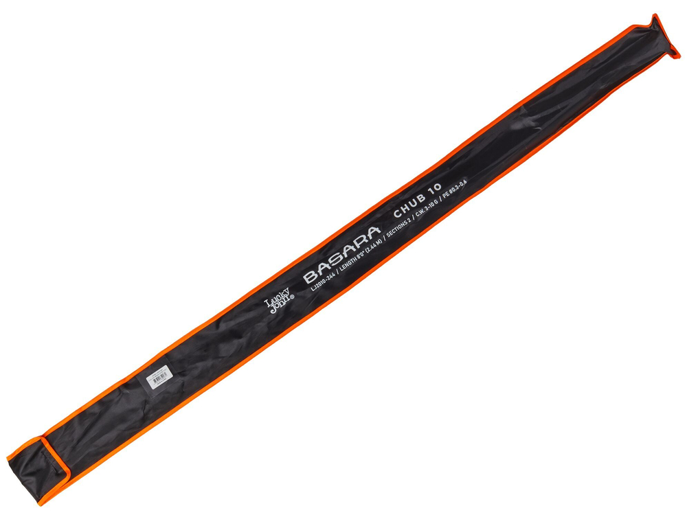 Спиннинг Lucky John Basara CHUB 10 8'0"/2.44