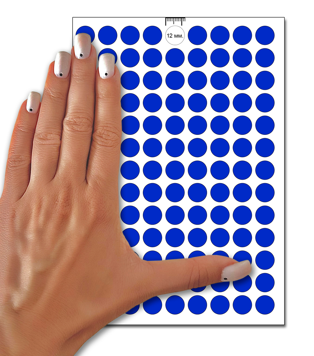 Синие виниловые наклейки для упаковки и маркировки Policomprint M20, 12 мм. 234 шт.