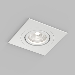 Встраиваемый влагозащищённый светильник HYDRO, IP44, до 15 Вт LED, GU10, алюминий, белый