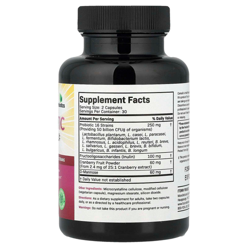 Futurebiotics, пробиотик и пребиотик для женщин, 60 вегетарианских капсул