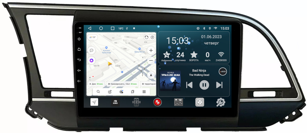 Магнитола для Hyundai Elantra 2016-2018 - Redpower 094 Android 10, ТОП процессор, 6Гб+128Гб, CarPlay, SIM-слот