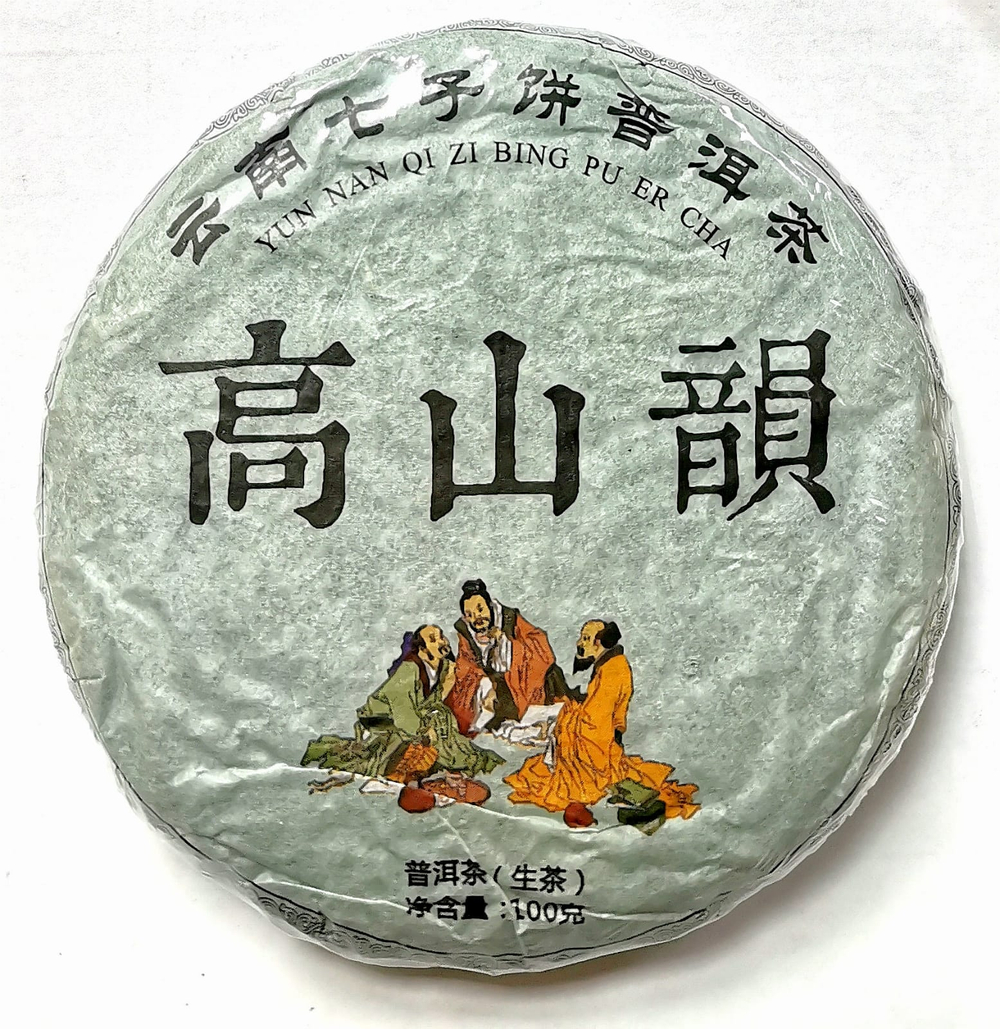 Чай китайский Cemya Шен Пуэр Гао Шань Юнь 100 гр блин