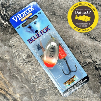 Блесна BLUE FOX Flake 5 /OCCB