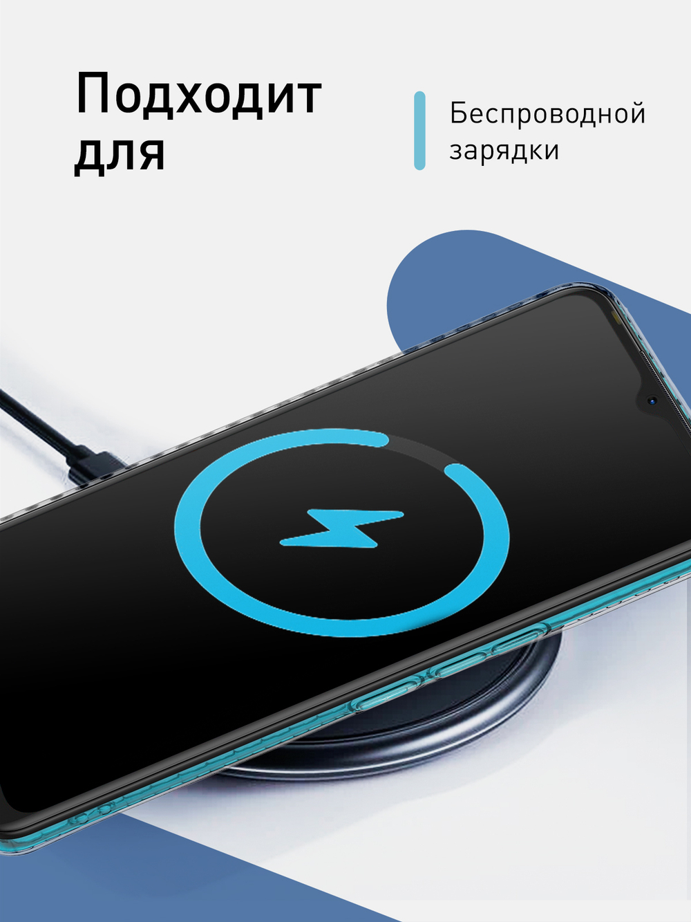 Чехол ROSCO для Tecno Spark 7 (арт. TCN-S7-TPU-01-POCKET )
