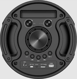 Беспроводная колонка Sing-e JQS-6221 (6.5"/30W/4.5A) Multucolor