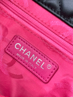 Chanel Bag 20 cm