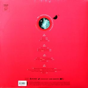Би-2 / Би-2 &amp; Prague Metropolitan Symphonic Orchestra, Vol. 3 (2LP)