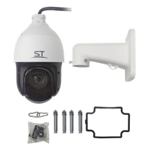 IP камера видеонаблюдения ST-VK2583 PRO STARLIGHT (Транспортный сертификат ПП 969)