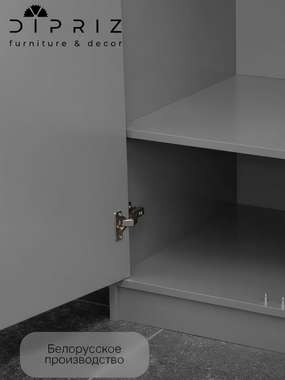 Шкаф для одежды, 120х55х175, Марм, распашной, в прихожую, со штангой и полкой, графит серый, Dipriz