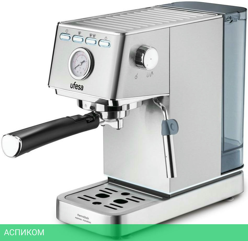 Кофеварка Ufesa Milazzo CE8030 (71705063)
