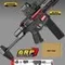 Автомат орбиз HD718A