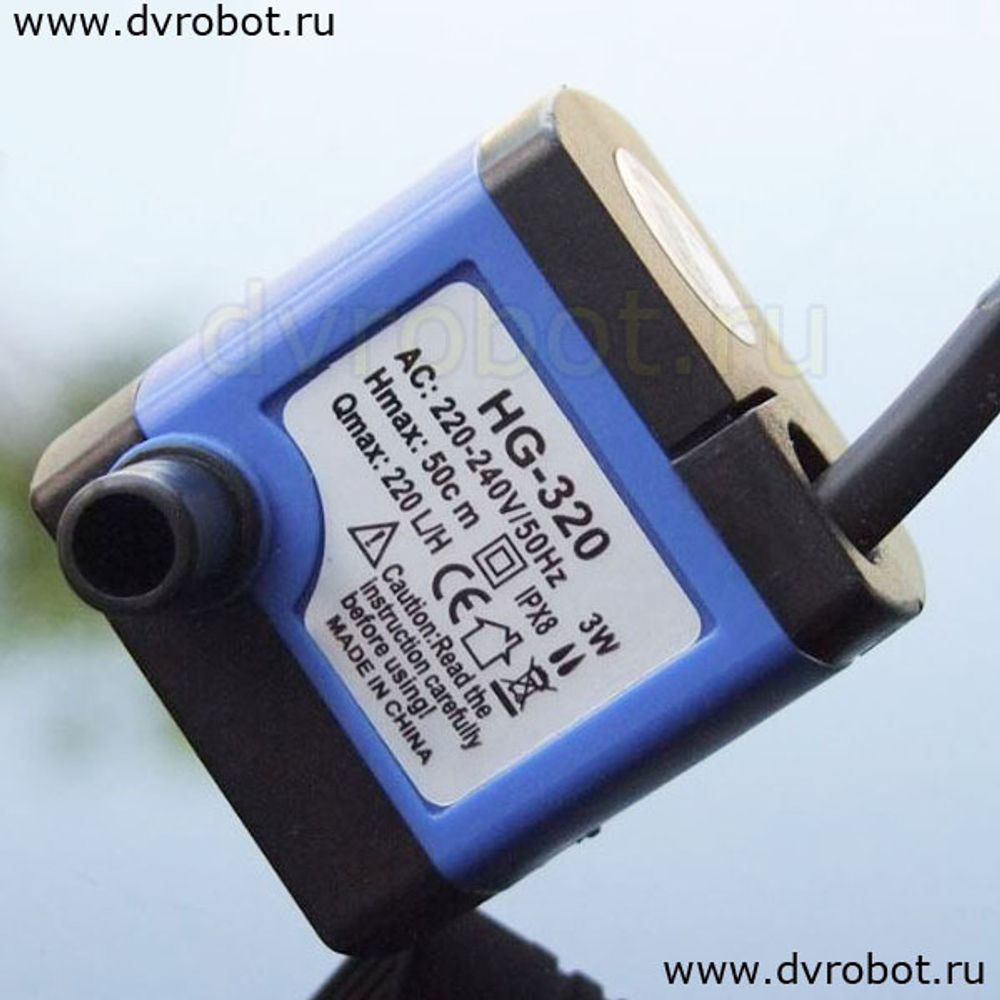 Насос HG320 - 220V