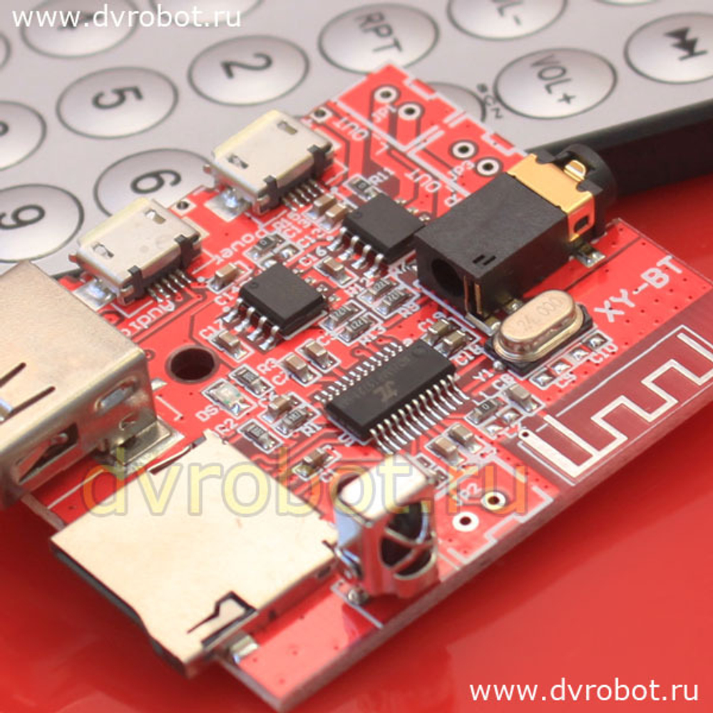 Модуль MP3/Bluetooth/USB/Audio