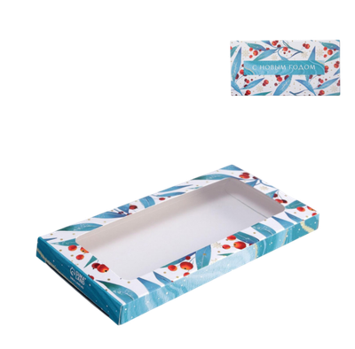 Коробка для шоколада «Пусть сбудутся мечты», с окном, 17,3 × 8,8 × 1,5 см