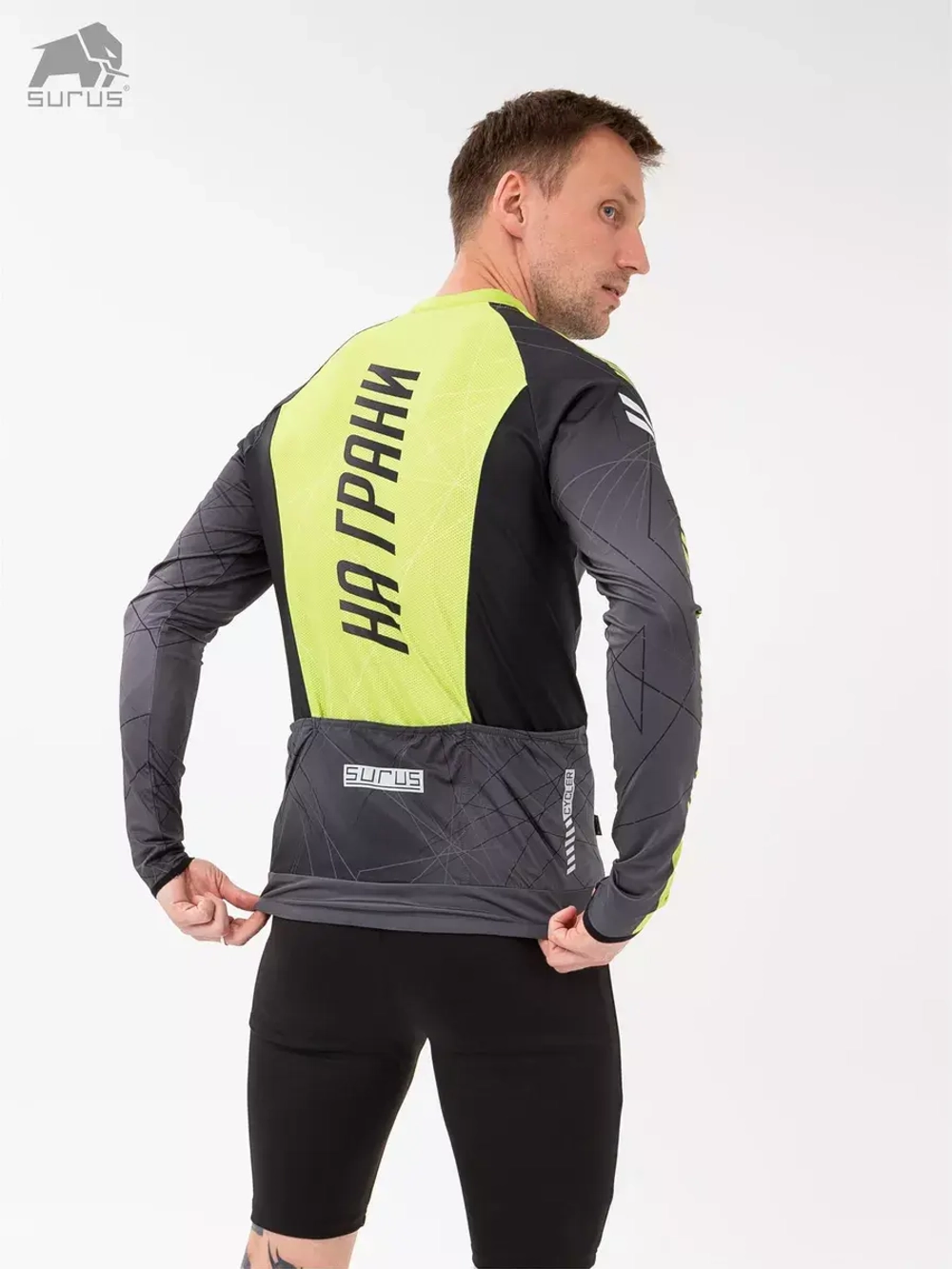 Велоджерси с длинным рукавом