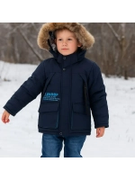 Куртка Зимняя Детская для мальчика.