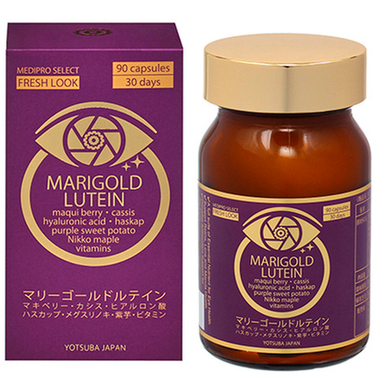 Витаминный комплекс для глаз и зрения YJ FRESH LOOK