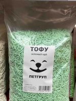 Тофу комкующийся из соевых волокон 2,5кг