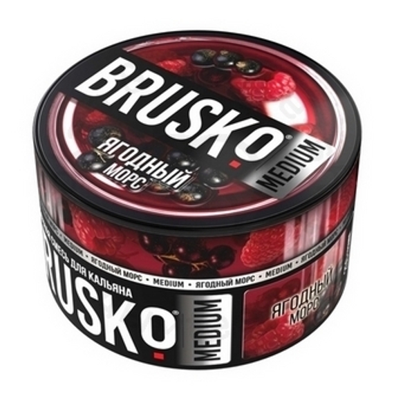 Бестабачная смесь для кальяна BRUSKO, 250 г, Ягодный морс, Medium (М)