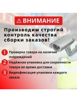 Воблер для рыбалки GARLETTA 60S-078 6,4 г., тонущий