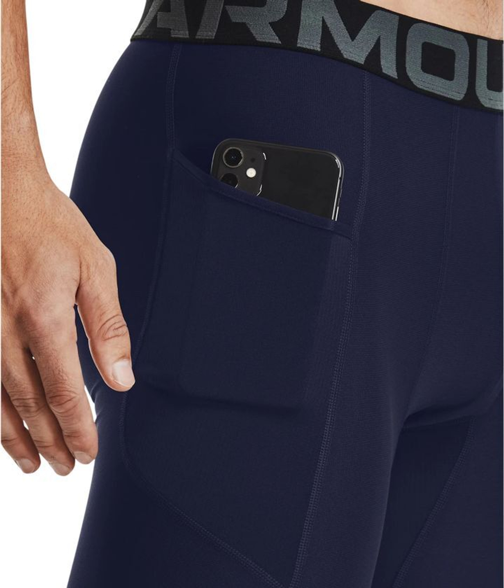 Шорты Under Armour UA HG Armour Lng Shorts син