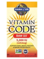 Vitamin Code Витамин Д3 5000 60 капсул