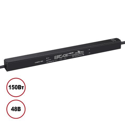 359506 DRIVE NT25 000 черный Выносной драйвер IP20 150W 48V