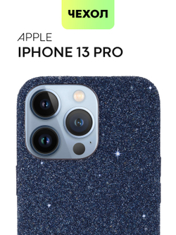 Чехол BROSCORP для Apple iPhone 13 Pro оптом (арт. IP13PRO-CRYSTAL-BLUE)