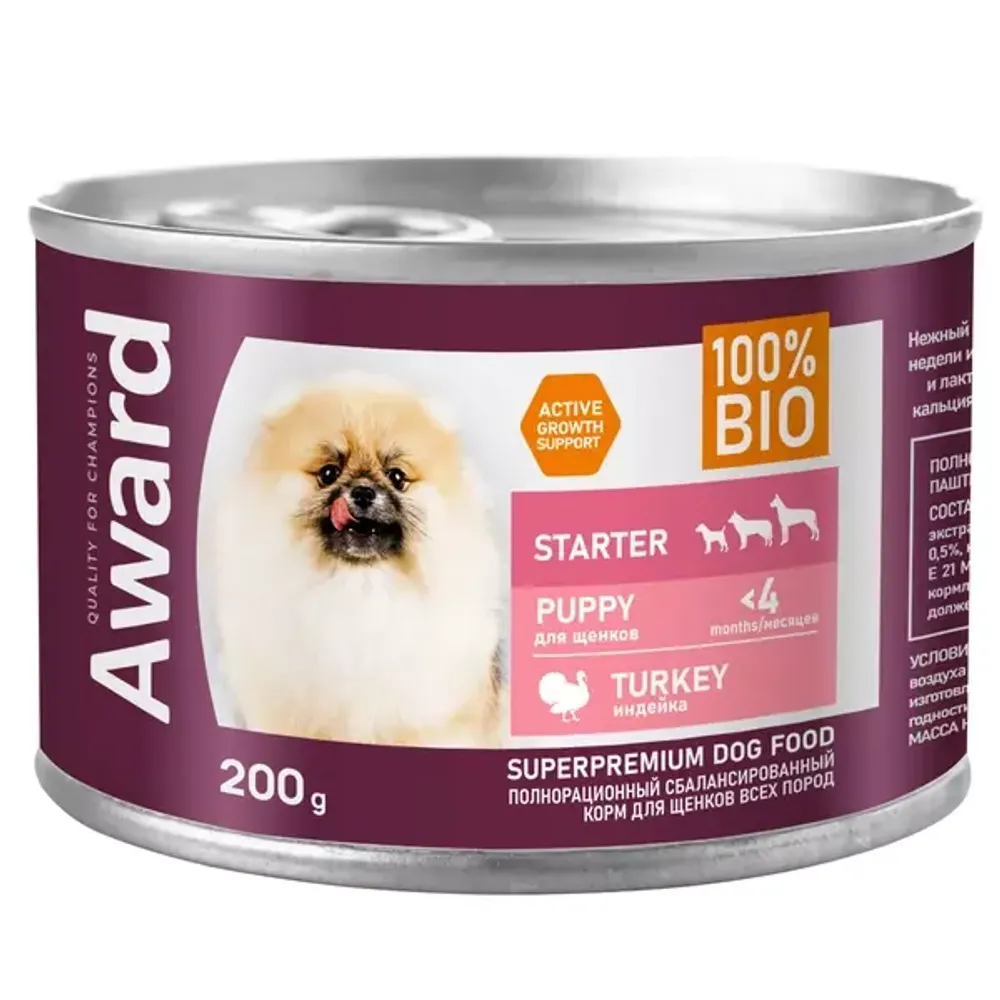 Консервы AWARD для щенков с начала прикорма до 4 месяцев, беременных и кормящих сук, паштет из индейки