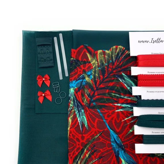 Набор Isetta № 278