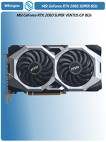 Видеокарта MSI GeForce RTX2060 SUPER VENTUS GP 8Gb