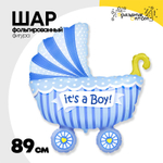 Шар Фольгированный Коляска детская голубая (Ассорти)