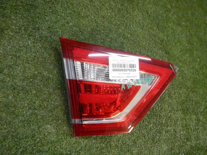 Фонарь левый внутренний Lada Vesta (2015-н.в.)