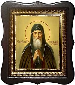 Панкратий Печерский, Преподобный, затворник, иеромонах. Икона на холсте в киоте