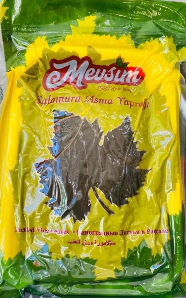 Виноградные листья Mevsim в рассоле 500 г, 2 шт