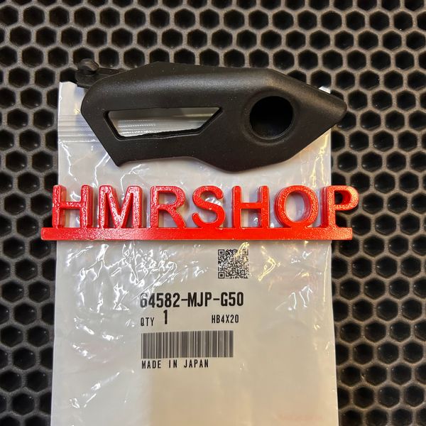 Honda Накладка резиновая 64582-MJP-G50
