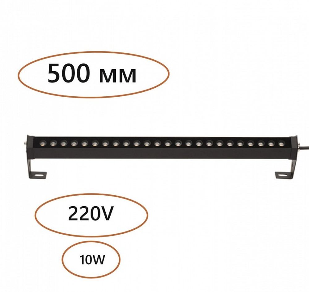 Накладной светильник Odeon Light GRAZE 7040/14WL