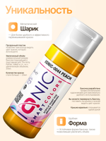 Ionic Smart Colors - Peach