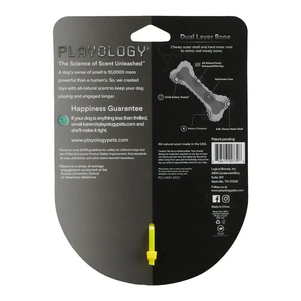 Playology dual layer bone двухслойная жевательная косточка для собак с ароматом курицы, маленькая, желтый
