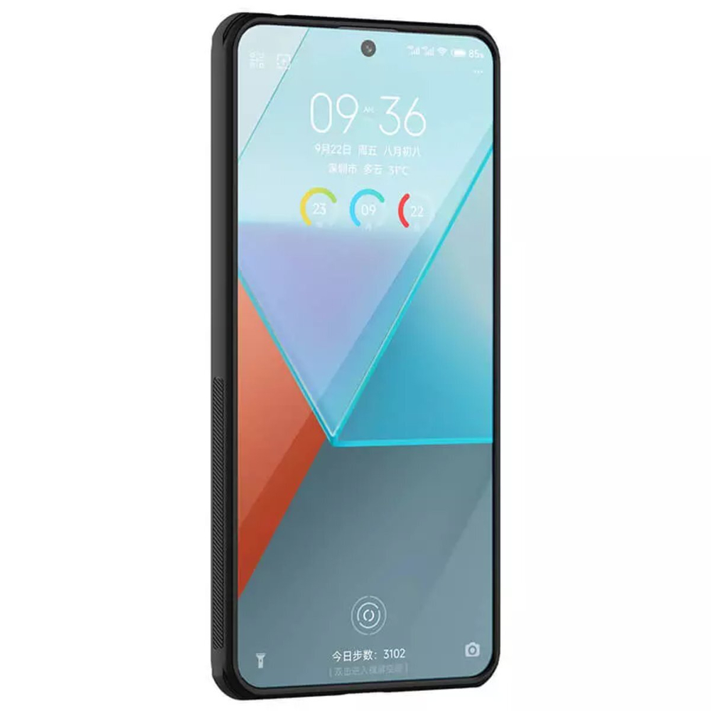 Накладка Nillkin Super Frosted Shield Pro для Xiaomi Redmi Note 13 Pro 5G