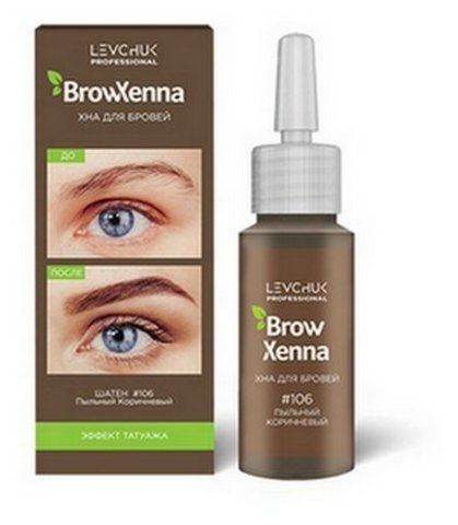 Хна для бровей BrowXenna Шатен #106, Пыльный коричневый, (флакон), 1 шт