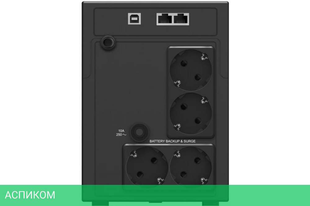 Источник бесперебойного питания Ippon Smart Power Pro II Euro 1200 (1029740)