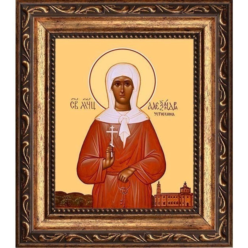 Александра Устюхина мученица. Икона на холсте.