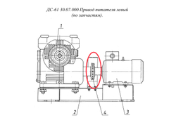 ДС-158 50.06.140 Цепь (ПР-25,4-6000,12зв.) 0,305м