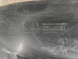 Подкрылок передний левый Skoda Kodiaq 16-22 Б/У Оригинал 565809957D