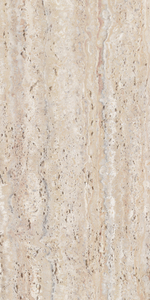 Lane Crawford Travertine