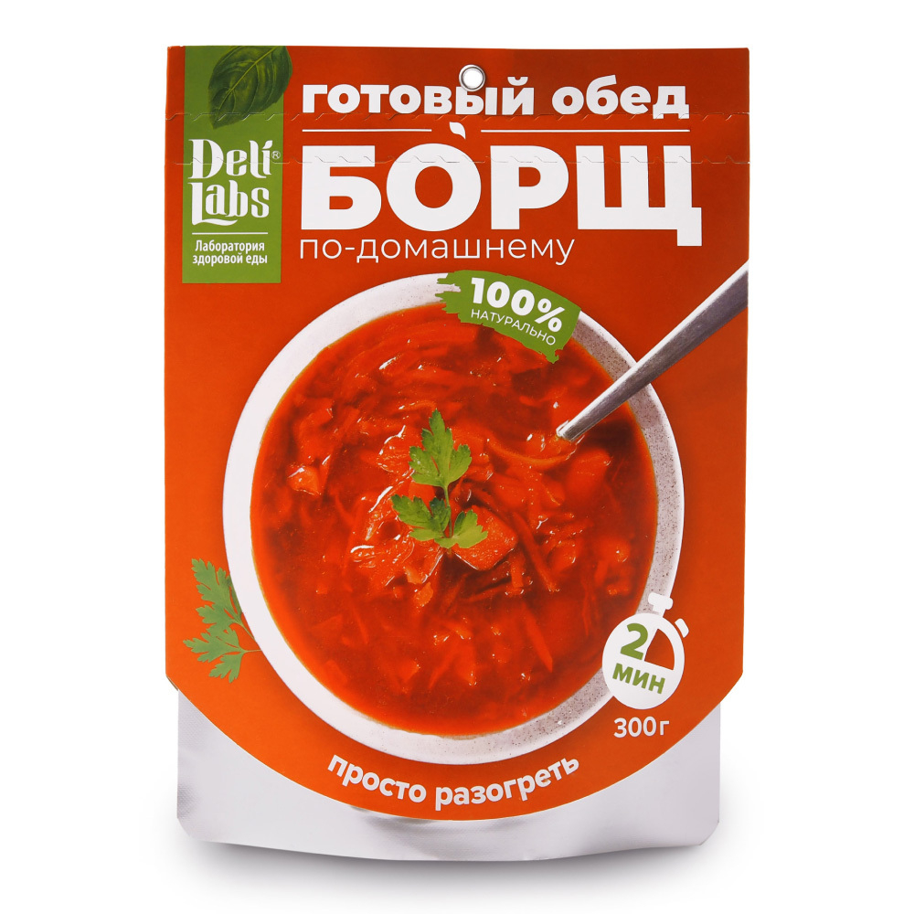 Набор 4шт, Готовый обед на два дня: Борщ, Солянка - Греча по купечески, Жаркое (DeliLabs)